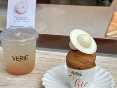 -VERIE BAKEHOUSE