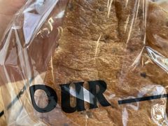 -OUR Bakery(SKP-S店)