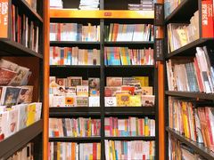 -西西弗书店&矢量咖啡(来福士广场店)