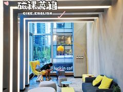 -磁课·成人英语·雅思培训(高新校区)