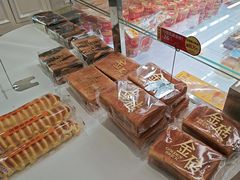 -味多美蛋糕(三元桥店)