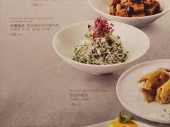 菜单-绿波廊(豫园店)