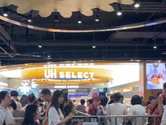 -UH祐禾(上海五角场万达店)