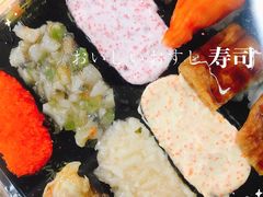 -北国商城