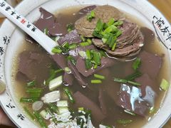 -熊氏牛羊杂粉(龙眼井总店)