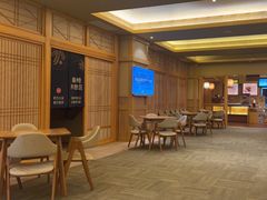 -极乐汤(川沙店)