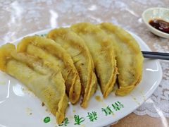 -清真蒋有记(老门东店)