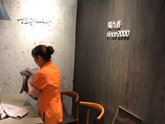 -蜀九香火锅(九眼桥店)