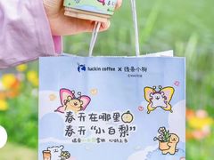 -万达广场(济南高新店)