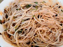 -丽芹豆粉店