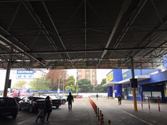 -麦德龙(闵行店)