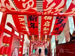 -甘肃国际会展中心