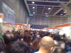 -香港会议展览中心演讲厅