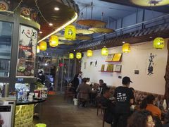 大堂-江湖一盏灯·滇味卤烤(普惠园店)