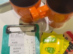 -采椰郎椰子鸡·脆皮鸡火锅(融创茂店)