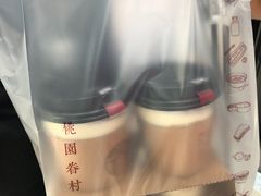 -桃园眷村(万象天地店)