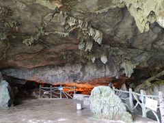 -香桥岩溶国家地质公园