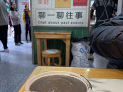 -芝麻糊世家(西华店)