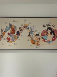 -咪咪比基尼脱毛专业店