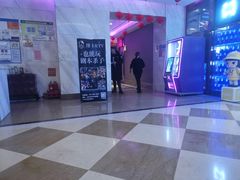 -Miohca缪卡KTV(和平店)