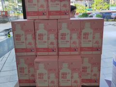 -宝岛眼镜(福州宝龙二店)