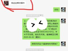 -一兆韦德健身(梅川店)