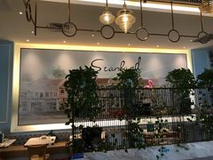 -星洲小聚·东南亚菜(中航城君尚店)
