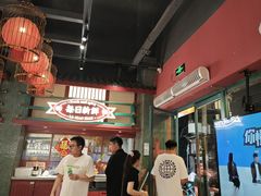 -辣小鲜·南昌大排档(船山路店)