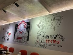 -柳叶刀烧烤(北大清华店)