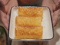煎马蹄糕-火齐潮汕砂锅粥(五道口店)