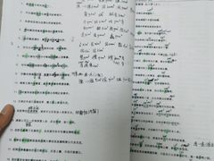 -粤学粤好·港式粤语文化及学习中心(福田南山都有店)