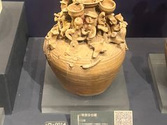 -温州博物馆