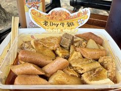 -老day牛杂(官也街总店)