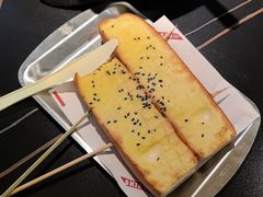 -师烤·豆花烤鱼(广州荔湾扬韬广场店)