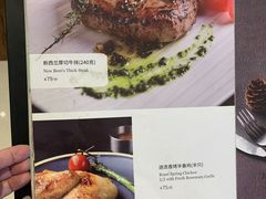 -新贝乐意大利餐厅(苏州中心店)