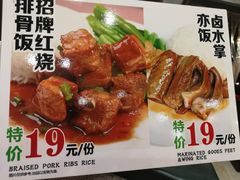 -东江海鲜酒家(艺都分店)