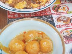 -肥韬茶餐厅(南山mini店)