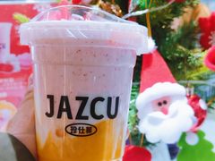 -Jazcu珍仕菓鲜榨果汁(西单大悦城店)