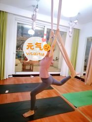 -Yvon yoga 瑜伽·精准体态管理中心
