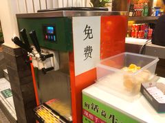 -亿诣蝎府炸酱面羊蝎子火锅(酷车小镇店)