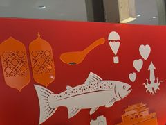 -杨氏青龙虾·羊蝎子(托乐嘉店)