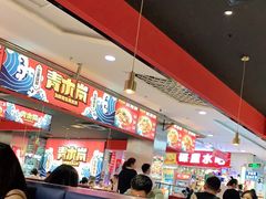 大堂-青木岚小海鲜•小龙虾(友谊店)