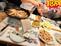 -Tapa Tapa