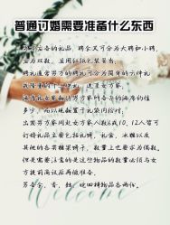 -女王风尚STUDIO·轻奢化定制