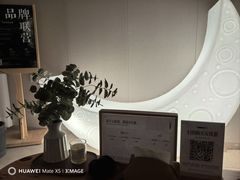 -鲸落SPA(番禺长隆店)