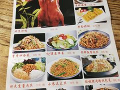 菜单-香香春饼·非遗技艺(万达店)