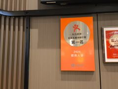 -赣南人家·头牌江西菜(劲松店)