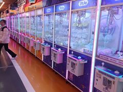-爱玩嘉年华(江北一店)