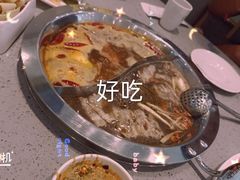 -芳竹园火锅(塘沽金街店)