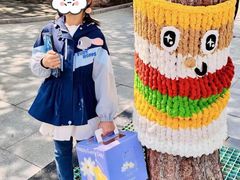 -好利来(团结湖店)